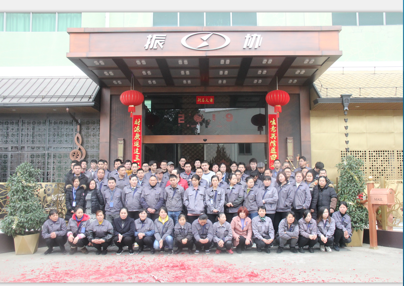 开工大吉！宏图大展，裕业有孚